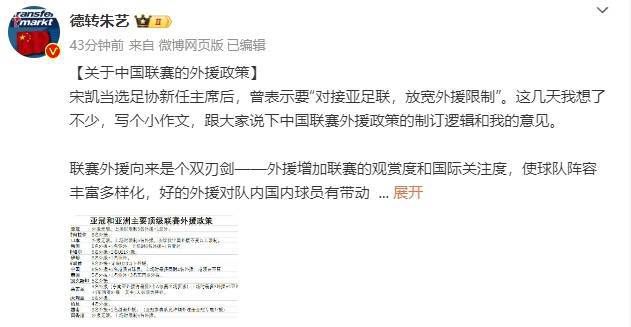 重度speaking实践过程